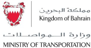 الرئيس التنفيذي الشركة الوطنية للأنظمة الأمنية ماجد الشريع يشكر وزارة المواصلات والإتصالات البحرينية وقياداتها
