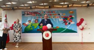 احتفالات عيد الطفولة و السيادة الوطنية  بمقر إقامة سفير تركيا بالقاهرة