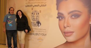 المصمم اللبناني علي عبيد يتعاون مع الدكتورة منال حسن رئيس الإتحاد العالمي الاكاديمي للتزين