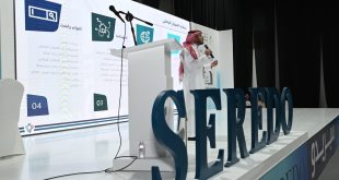 شراكات وفرص استثمارية يطرحها المعرض السعودي للتطوير والتملك العقاري بجدة