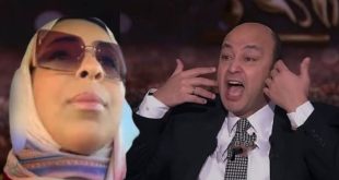 “بتعمل اعلان على جسد المصريات”.. عمرو اديب الى التحقيقات بتهمة تشهير طبيبة كفر الدوار!!