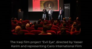 استقبال حافل للعرض التقديمي لفيلم “عين حارة” الذي يمثل “القاهرة السينمائي” في مبادرة “فانتاستيك 7”