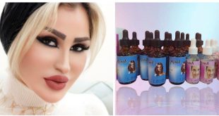 دوجا عاكوش تصدر مستحضرات تجميلية بإسمها