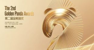 النجم حسين فهمي ضيف شرف الدورة الثانية من جوائز الباندا الذهبية بالصين