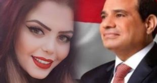 الحملة الوطنية “تحيا مصر”تُعلن تولي المهندسة صفاء الترباني منصب أمين عام مساعد باتحاد القبائل العربية علي مستوي الجمهورية