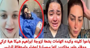محمد دياب اثار الجدل بتعليقه على مافيا غسيل الاموال وتجارة الاعضاء واسماء التيكتوكرز