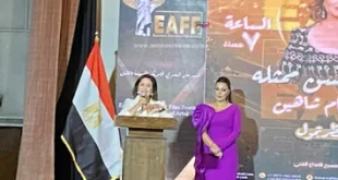 مهرجان المصري الاميركي يكرم لطفي لبيب والهام شاهين افضل ممثلة عن “حضر تجول”