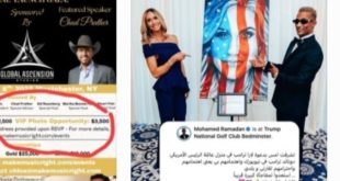 لقاء محمد ولارا لم يكن ببيت ترامب والصورة بمقابل مادي وقدره….؟