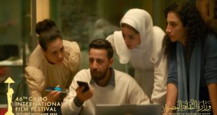 صوت هند رجب يختتم مهرجان القاهرة السينمائي الدولي بعد فوزه بالأسد الفضي في فينيسيا