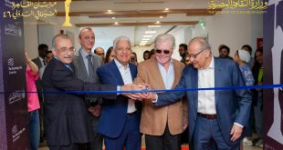 مهرجان القاهرة السينمائي الدولي وجامعة كوفنتري بالقاهرة يوقعان مذكرة تفاهم ويفتتحان مركز كوفنتري الإعلامي