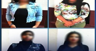 في قبضة الاجهزة الامنية ..اربع سيدات متلبسات يمارسن الرذيلة عبر الانترنت