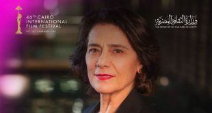 مهرجان القاهرة السينمائي الدولي يعلن تكريم الفنانة الفلسطينية هيام عباس بجائزة الهرم الذهبي في دورته الـ46
