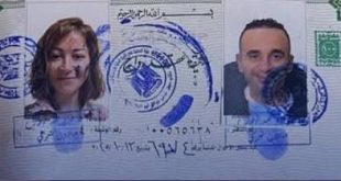 خلافاً كبيراً بين منة شلبي وأحمد الجنايني بعد تسريب وثيقة زواجهما