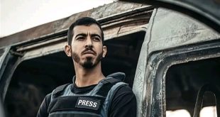 خلال تغطية الاحداث الميدانية..استشهاد الصحفي الفلسطيني صالح الجعفراوي