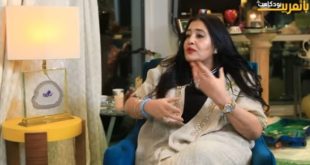 “مش كلنا من طينة واحدة”..شاليمار شربتلي:” الطمئنينة ليست بالمال، واصريت على دراسة العلوم الجنائية،ووالدي علمني العطاء وكان من اهم رجالات الدولة السعودية”