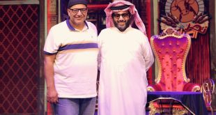 تركي آل الشيخ يتجاهل بيومي فؤاد ويُشيد بالفنان الاماراتي احمد العونان
