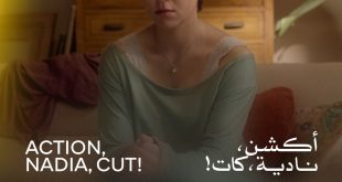 مهرجان القاهرة يعلن عن القائمة النهائية للبانوراما المصرية خارج المسابقة