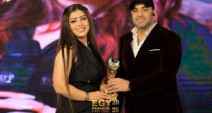 تكريم المذيعة بسمة رشوان في ايجي فاشون