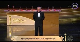 ختام الدورة الـ46 لمهرجان القاهرة السينمائي الدولي لبنان وفلسطين حصدا الجوائز وصوت هند رجب ابكى الحضور