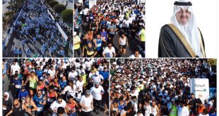 سباق وماراثون الشرقية الدولي (27) ينطلق يوم 13 ديسمبر 2025م في محافظة الخبر