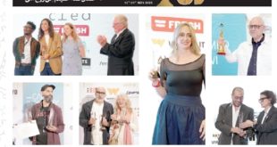 اختتام الدورة الحادية عشرة لملتقى القاهرة السينمائي بتتويج 37 مشروعًا