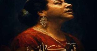 حسين نوح: “ام كلثوم لمدحت العدل سينفونية ابداعية أثبتت ان الفن والمسرح ومصر بخير”