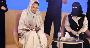 حفل تدشين كتاب السيرة الذاتية للإعلامية القديرة دنيا بكر يونس في الرياض برعايه من ڤيلورا