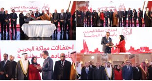البحرين من القاهرة تؤكد شراكة المصير مع مصر وتحتفي بأعيادها الوطنية بحضور رفيع المستوى