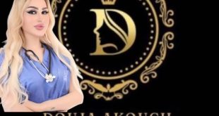 خبيرة التجميل دوجا عكوش ماذا قالت عن اهمية الفيلر والجولاين في الاعياد؟