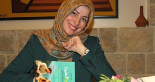 حفل توقيع كتاب «ثالوث الحياة: الحبّ، الحقيقة، الحرية» للكاتبة والباحثة لينا حجازي