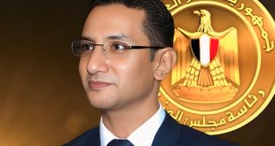 القاهرة تحتضن قمة عالمية لدعم المرأة والشباب وبناء مستقبل الإنسانية