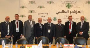 بالصور.. الجامعة اللبنانية الثقافية في العالم تعقد مؤتمرها الـ20 في بيروت