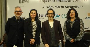 برعاية سفارتي أرمينيا وفرنسا .. الإعلان عن إحتفالية ضخمة بمئوية شارل أزنافور مابين القاهرة والإسكندرية