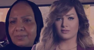 اتهامات بالسب العلني والطعن في الشرف.. بلاغ ضد ام شيماء جمال