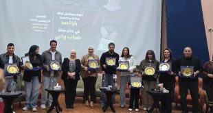 تكريم يارا أحمد يتصدر احتفالية “شباب واعي” بالجامعة الروسية.. وتكريم نجوم “لينك” لنجاحهم الواسع