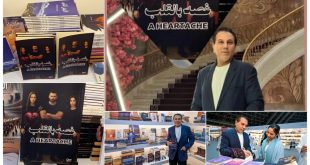 الروائي وليد سلامة يدشن روايته الأولى “غصة بالقلب” بمعرض جدة الدولي للكتاب