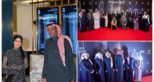 بدء عرض فيلم «المجهولة» في سينمات السعودية والخليج بعد جولة مهرجانات عالمية