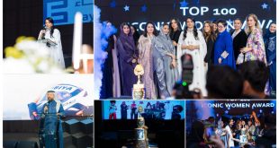 شركة بيت الإباء تحتفي بالبطلة السعودية مها الحملي بعد تتويجها ضمن أفضل 100 أيقونة نسائية عالميًا