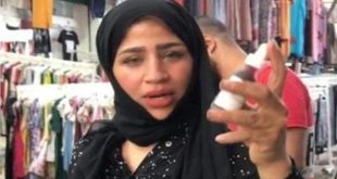 حبس البلوغر قمر الوكالة وتغريمها لبثها فيديوهات خادشة