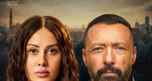 الحلقة التاسعة من «اسأل روحك» تتصدر التريند بعد تصاعد الأحداث