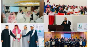 انتشار متسارع لكرة القدم المصغرة في المملكة بزيارات ميدانية لخمس مناطق مستهدفة في 2026