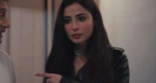 نوران ماجد تخطف الأنظار في الحلقة الرابعة من مسلسل” أولاد الراعي”