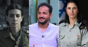 المتحدثة باسم جيش العدو تهاجم مسلسل”صحاب الارض” وبيتر ميمي:” دوخنا عشان جبنا وحده شبهك!!”