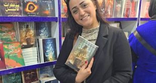 الكاتبة ثناء عامر تُطلق “سجينة الفنجان”