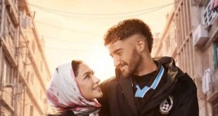 “«سوا سوا» رمضان 2026.. مؤشرات أولية تبشّر بعمل جماهيري قوي”