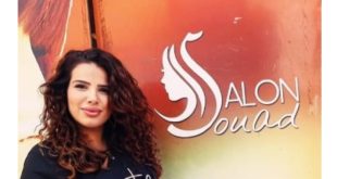 اخصائية العناية بالشعر والبشرة سعاد منتش:” هكذا تحمين شعرك من التساقط خلال شهر رمضان؟”