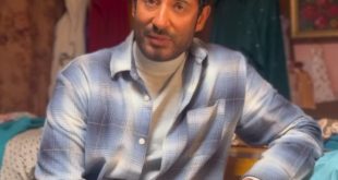 تصاعد درامي قوي الحلقة 13 يضع «إفراج» في صدارة رمضان 2026