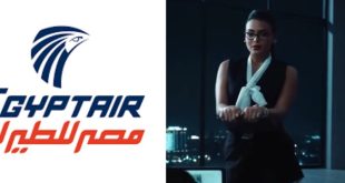 مشهداً اثار الجدل حول “مصر للطيران”.. اخلاء سبيل منتج”السلم والثعبان2″