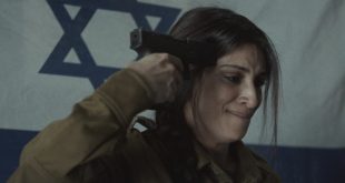 مشهداً اثار ضجة في “صحاب الارض”.. متحدثة بجيش العدو:” طلبتم منا قتل الاطفال والشيوخ ثم تخليتم عنا”