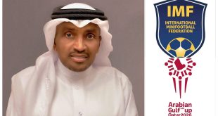 الدوحة تحتضن النسخة الأولى من كأس الخليج لكرة القدم المصغرة أبريل 2026